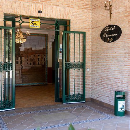 Hotel Pizarro أومانيس ديه مدريد المظهر الخارجي الصورة